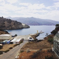 View of Big Fisherman Cove from the lab building.